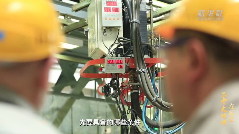 知识图谱参数配置：揭秘构建高效图谱的关键
