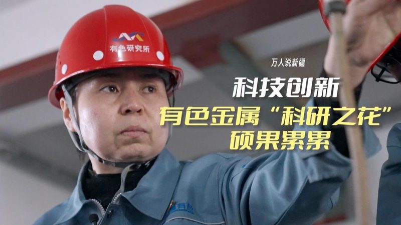 数字孪生工厂在成都的应用场景