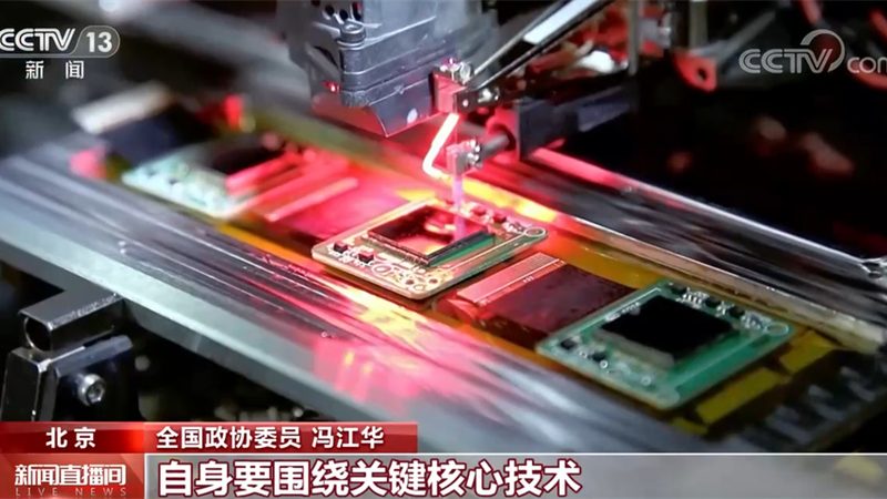 中小企业SaaS选型的三个认知偏差