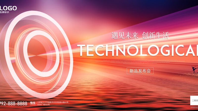 微服务容器编排实战难点解析：如何高效构建可靠架构